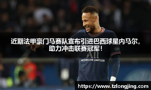 威客电竞下载