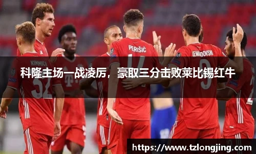 威客电竞官网