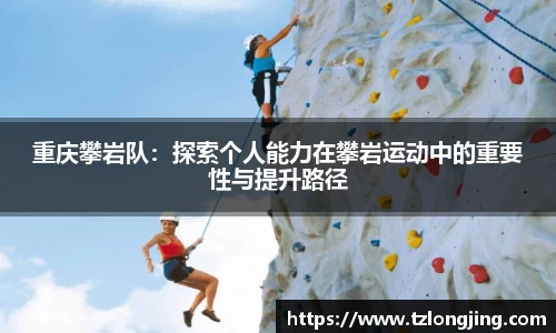 威客电竞平台