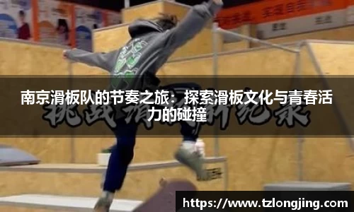 威客电竞官网