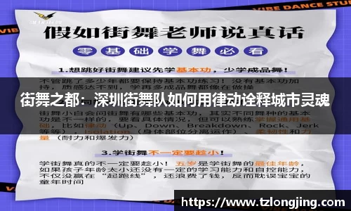 威客电竞官网