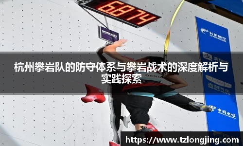 威客电竞下载