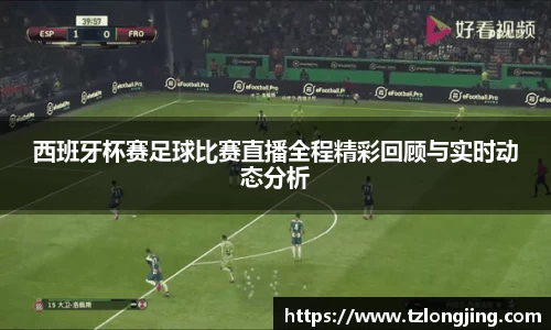 威客电竞官网