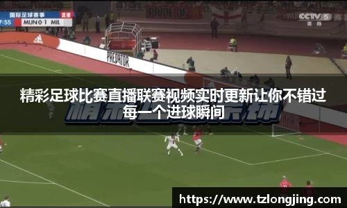 威客电竞平台