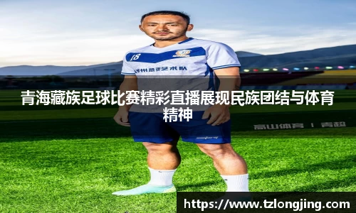 威客电竞官网