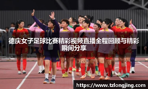 威客电竞官网