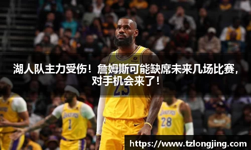 威客电竞官网
