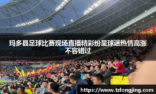 威客电竞平台