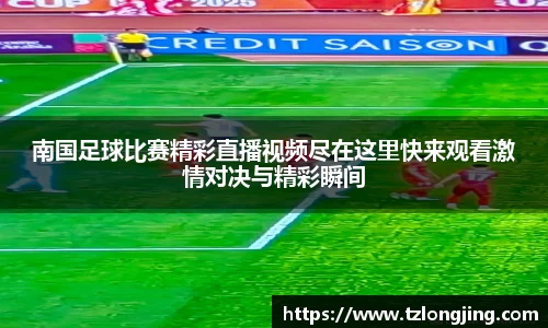 威客电竞下载