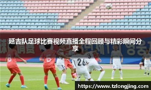 威客电竞官网