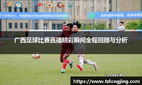 威客电竞官网