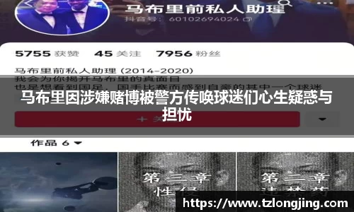 威客电竞官网