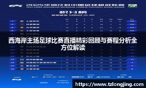 威客电竞官网