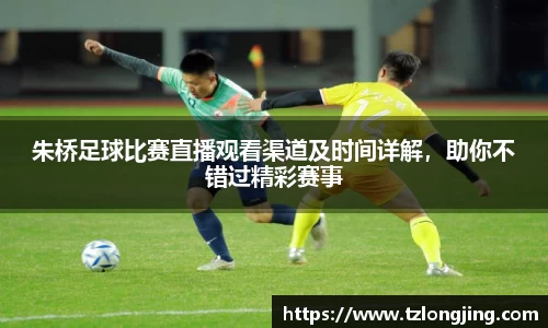 威客电竞官网
