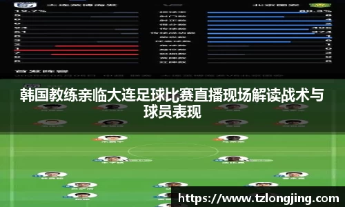 威客电竞官网