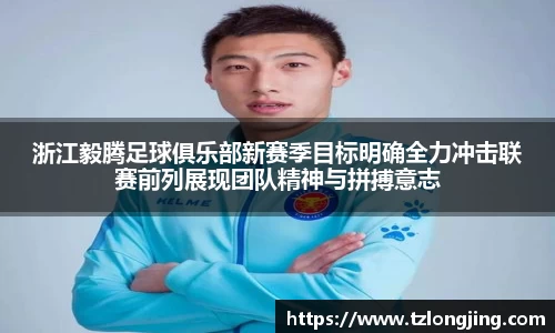 威客电竞平台