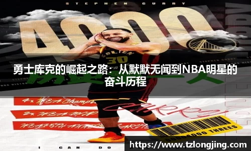 威客电竞官网