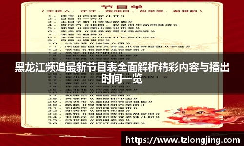 威客电竞平台