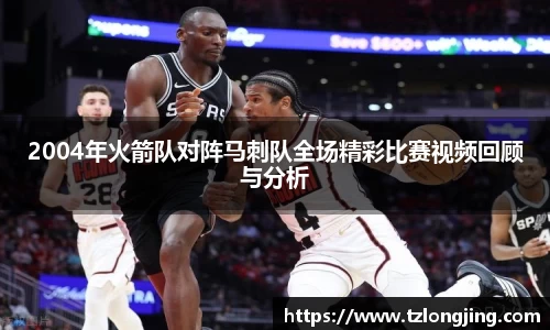 威客电竞平台