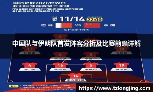 威客电竞官网