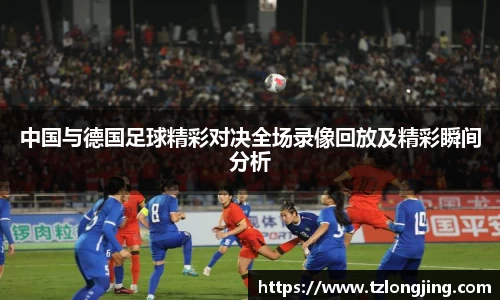 威客电竞平台